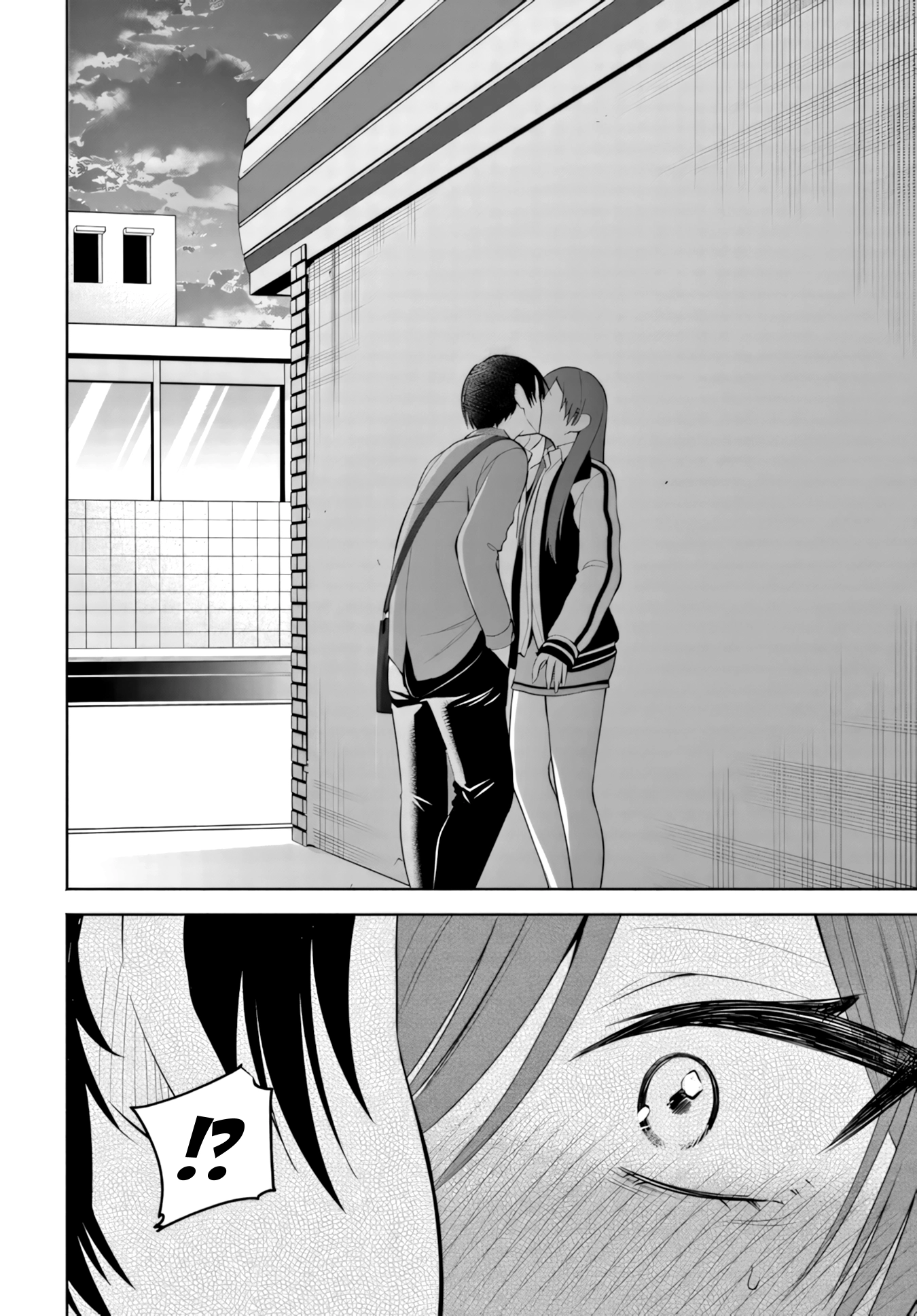 Teisou gyakuten sekai de tanomeba yareru to uwasa no ore Chapter 13.2 page 8