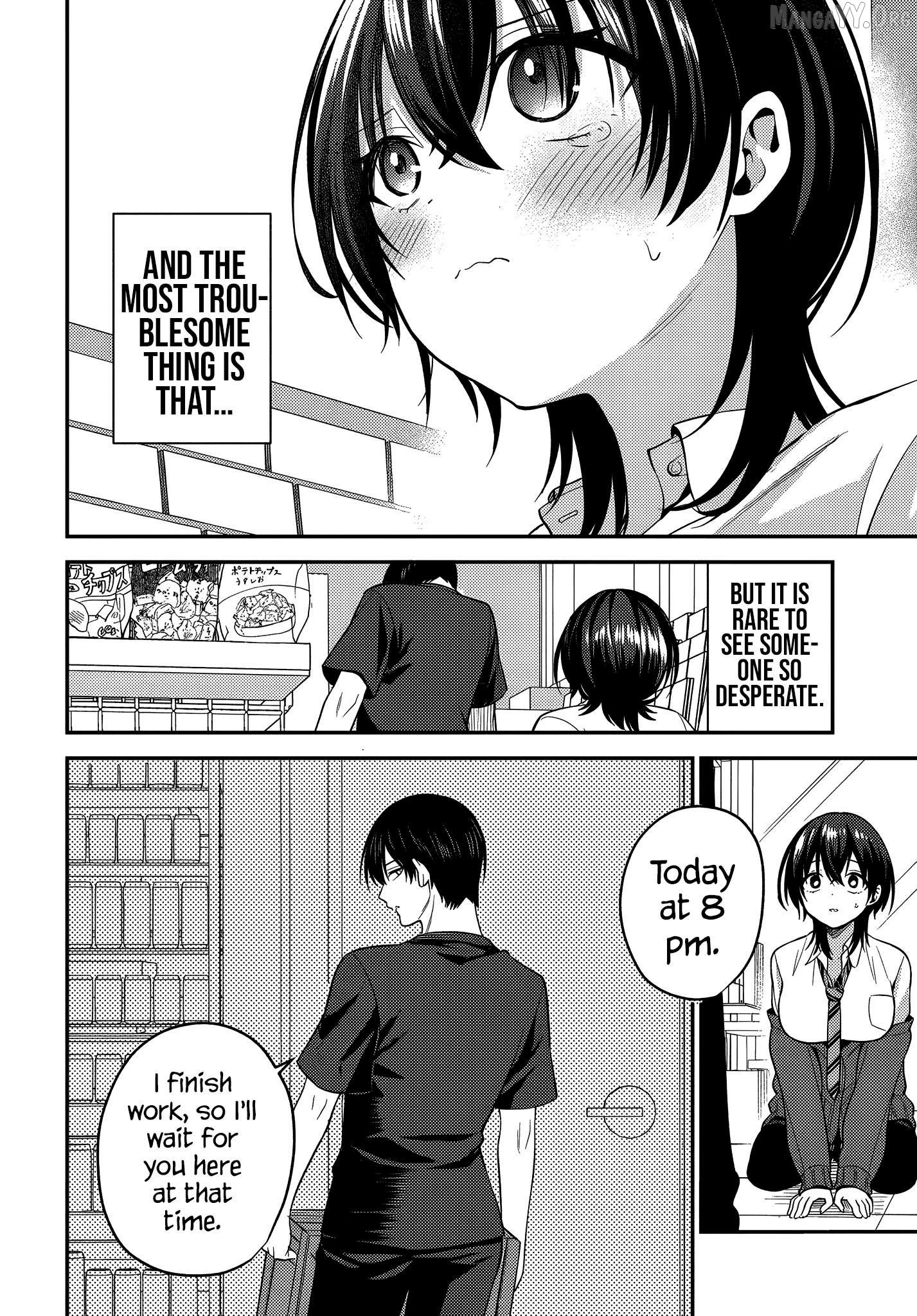 Teisou gyakuten sekai de tanomeba yareru to uwasa no ore Chapter 2 page 3