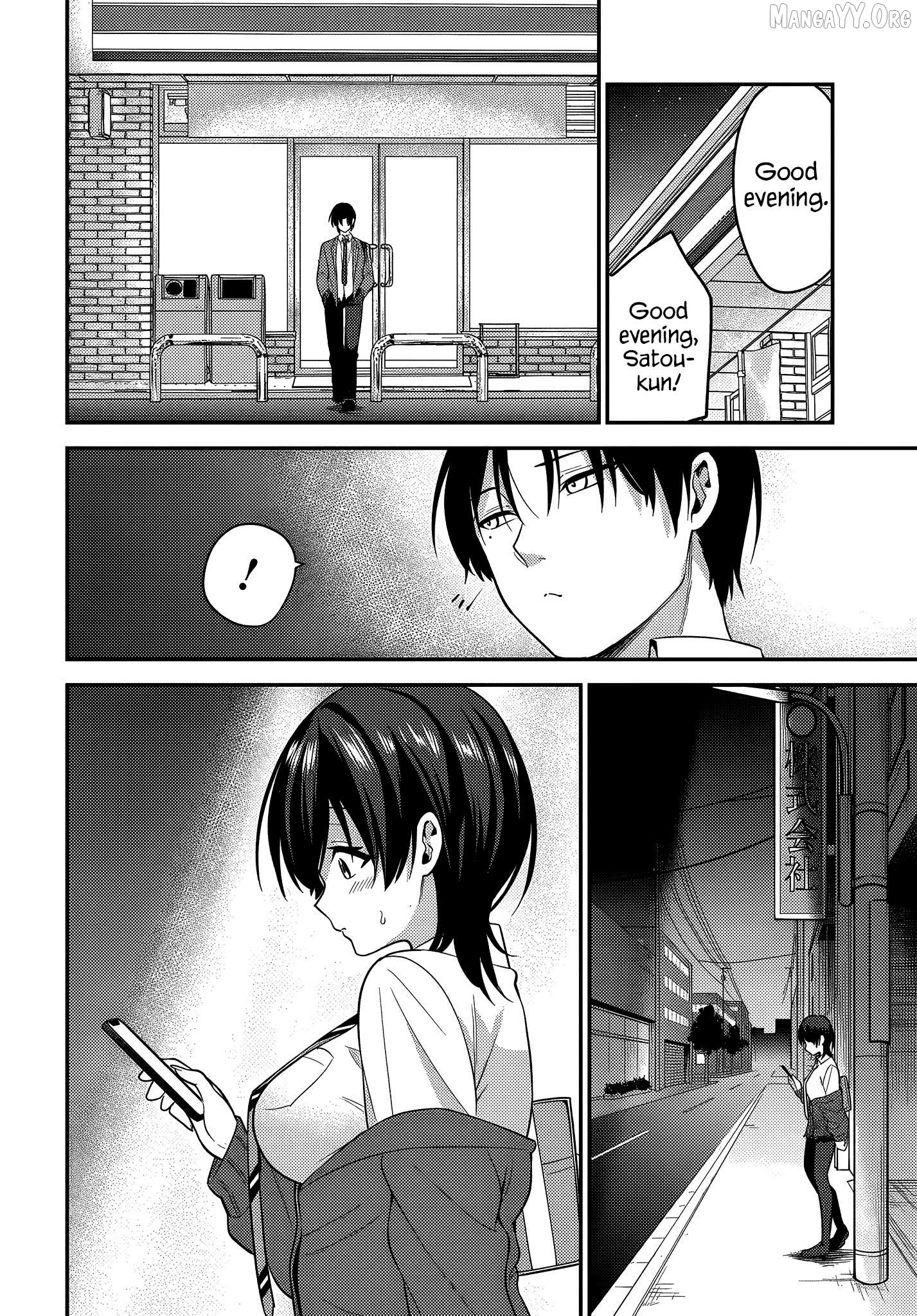 Teisou gyakuten sekai de tanomeba yareru to uwasa no ore Chapter 2 page 5
