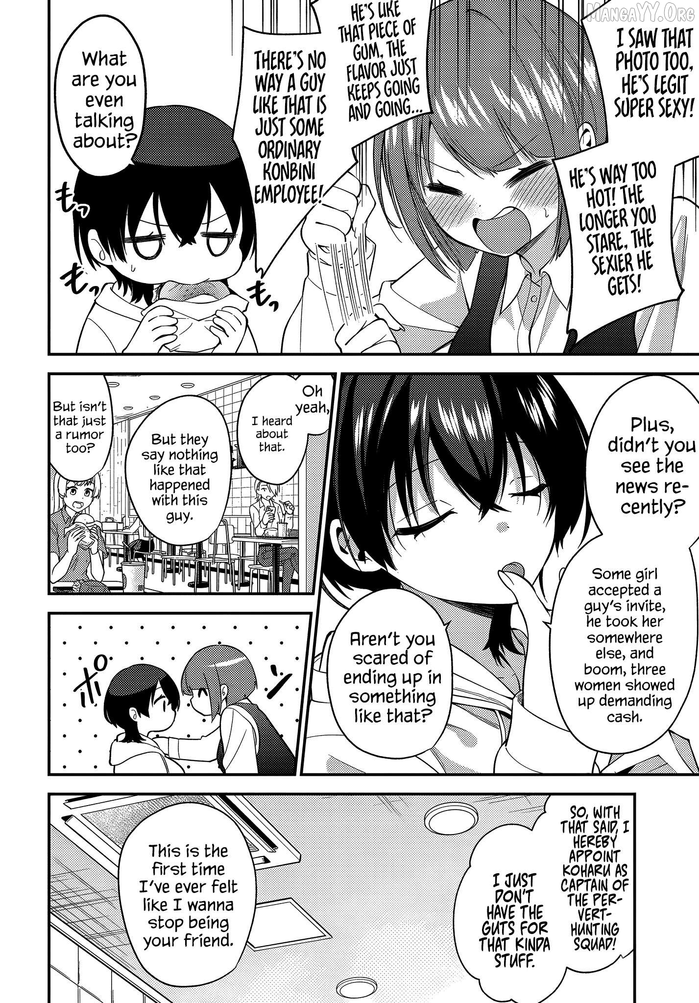 Teisou gyakuten sekai de tanomeba yareru to uwasa no ore Chapter 4 page 2