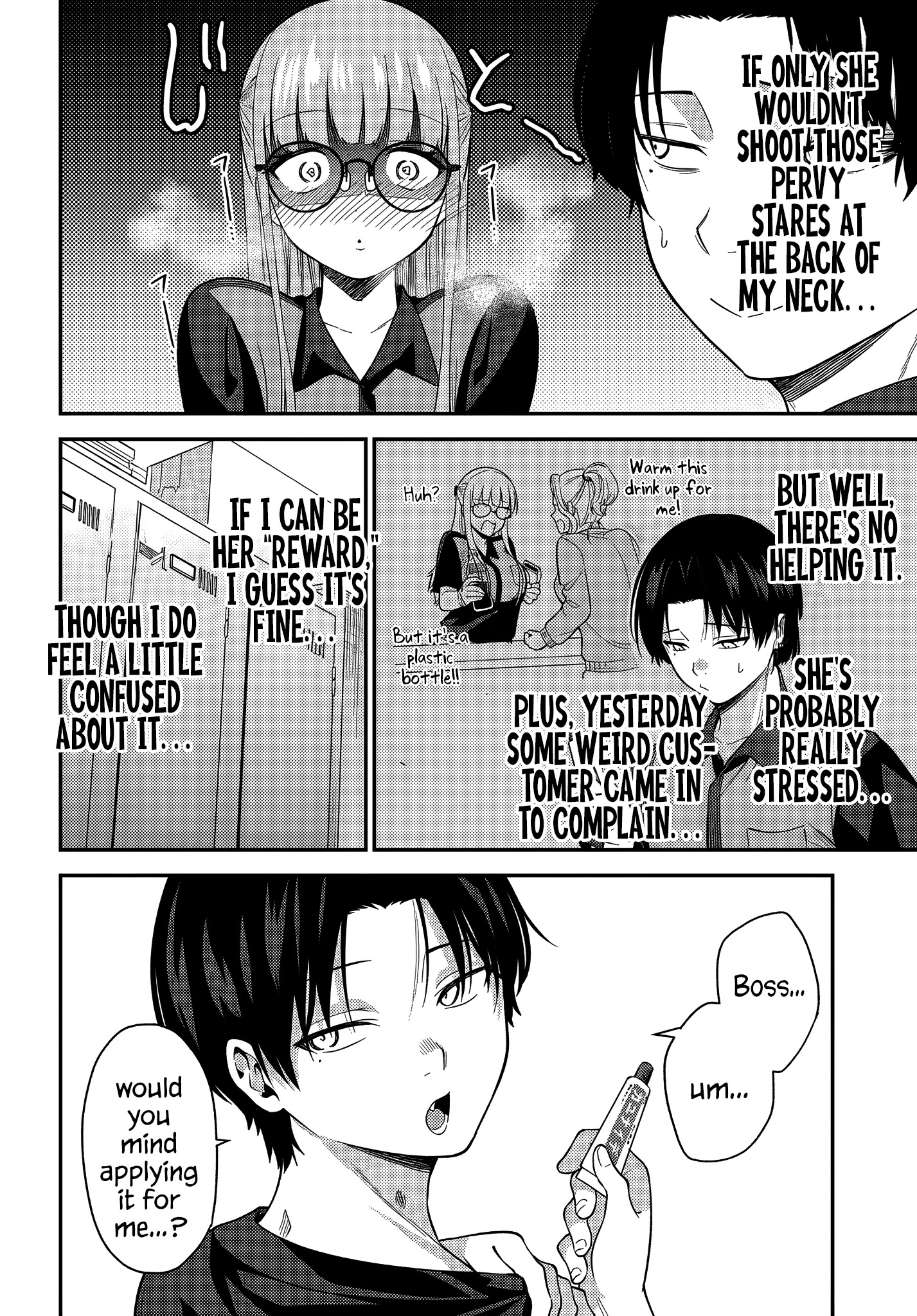 Teisou gyakuten sekai de tanomeba yareru to uwasa no ore Chapter 5 page 2
