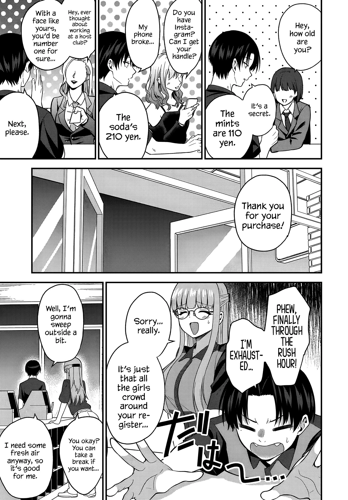 Teisou gyakuten sekai de tanomeba yareru to uwasa no ore Chapter 5 page 5