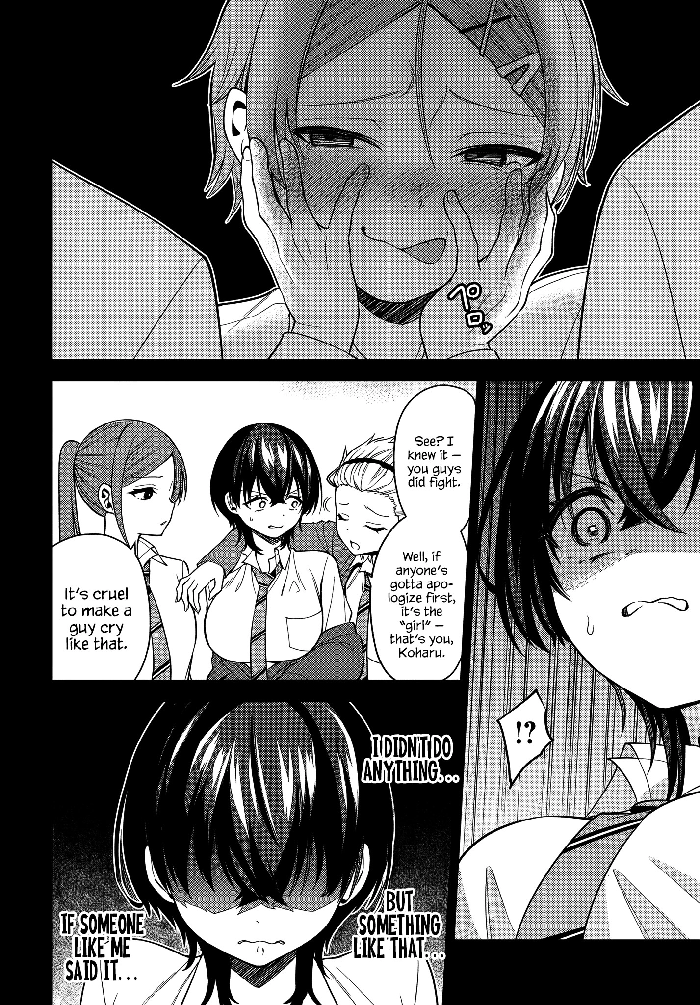 Teisou gyakuten sekai de tanomeba yareru to uwasa no ore Chapter 5 page 14