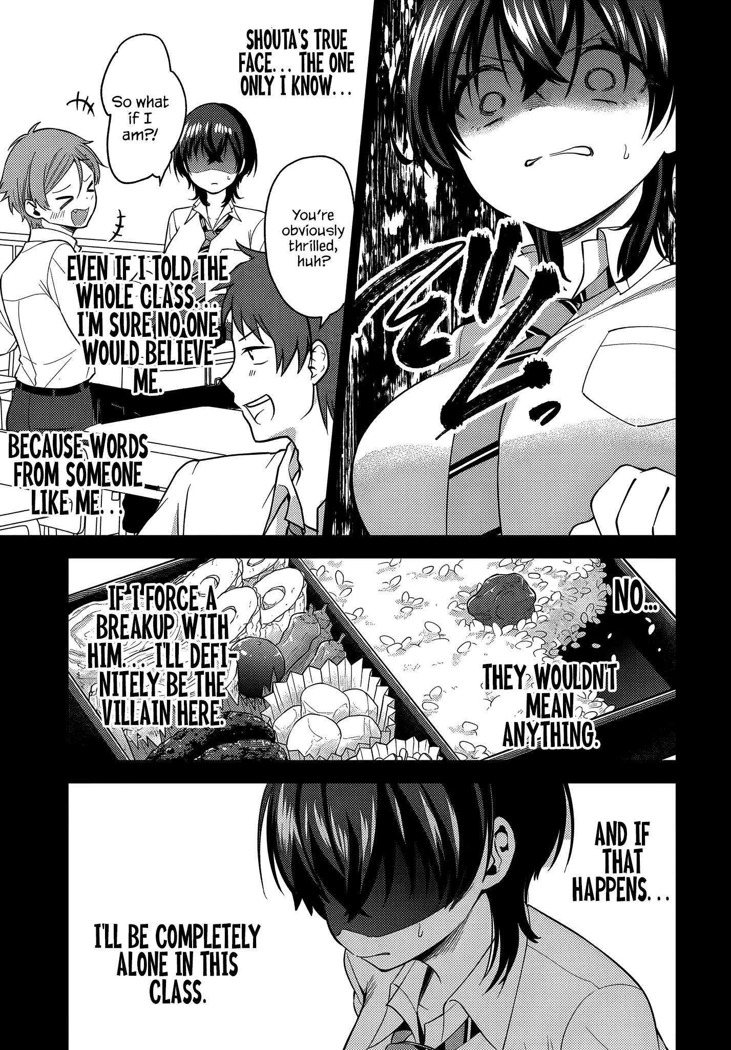 Teisou gyakuten sekai de tanomeba yareru to uwasa no ore Chapter 5 page 23