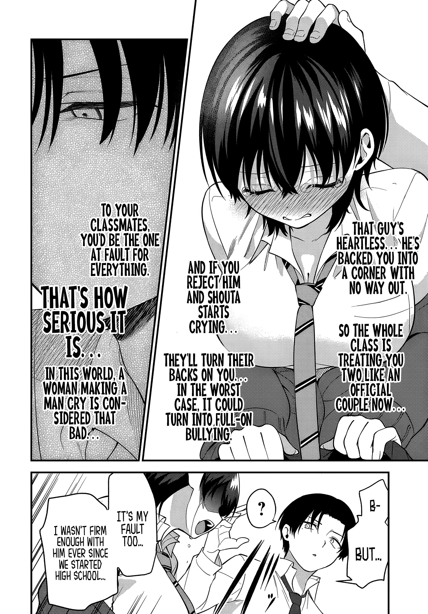 Teisou gyakuten sekai de tanomeba yareru to uwasa no ore Chapter 5 page 26