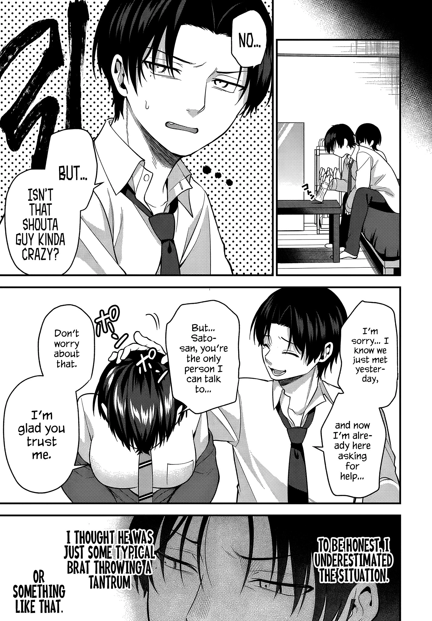Teisou gyakuten sekai de tanomeba yareru to uwasa no ore Chapter 5 page 25