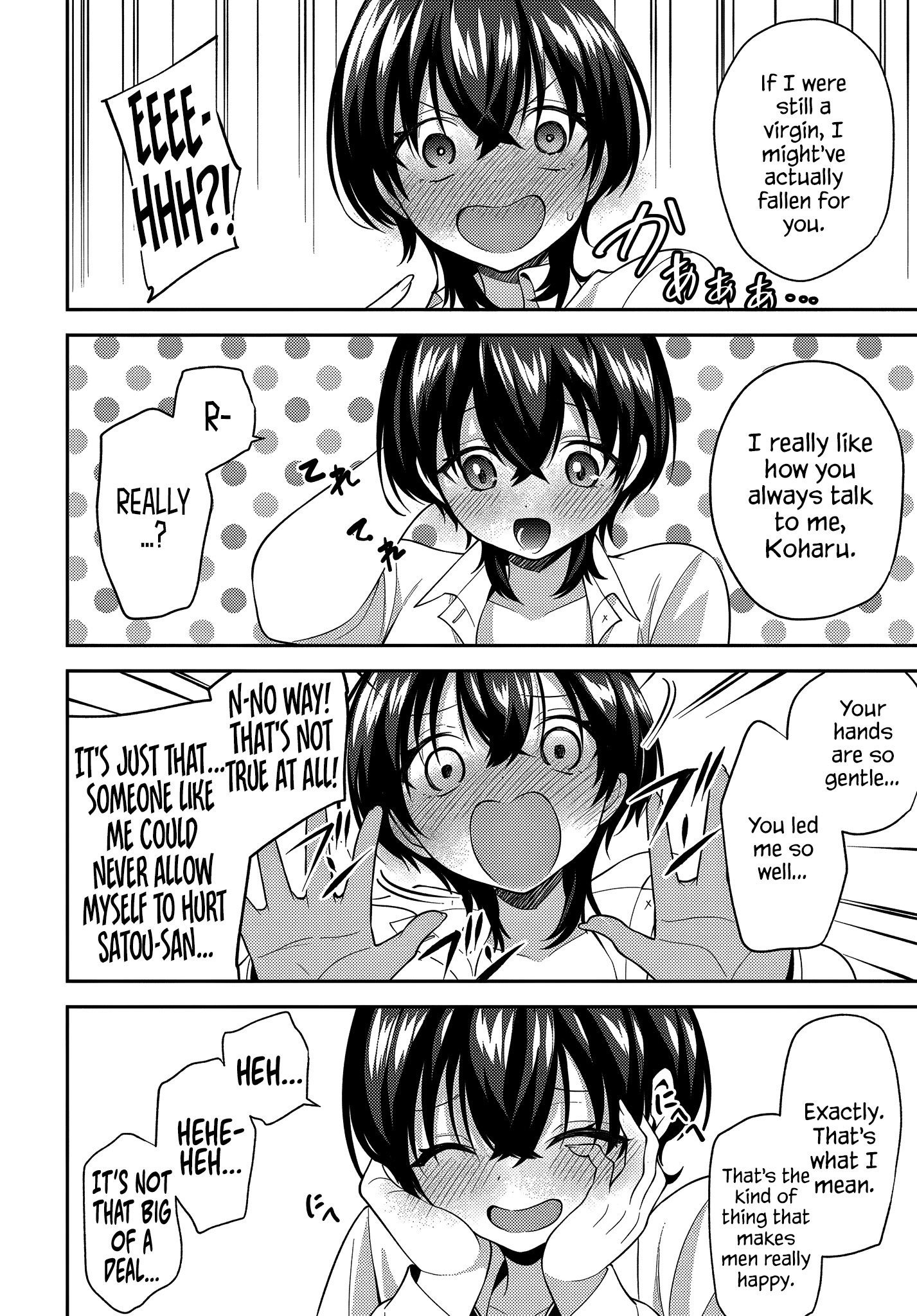 Teisou gyakuten sekai de tanomeba yareru to uwasa no ore Chapter 6 page 6