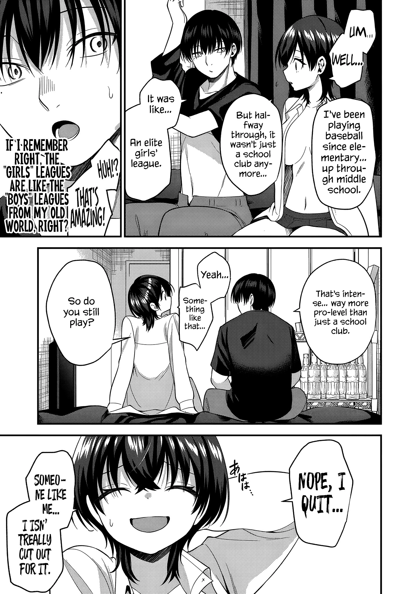Teisou gyakuten sekai de tanomeba yareru to uwasa no ore Chapter 6 page 9