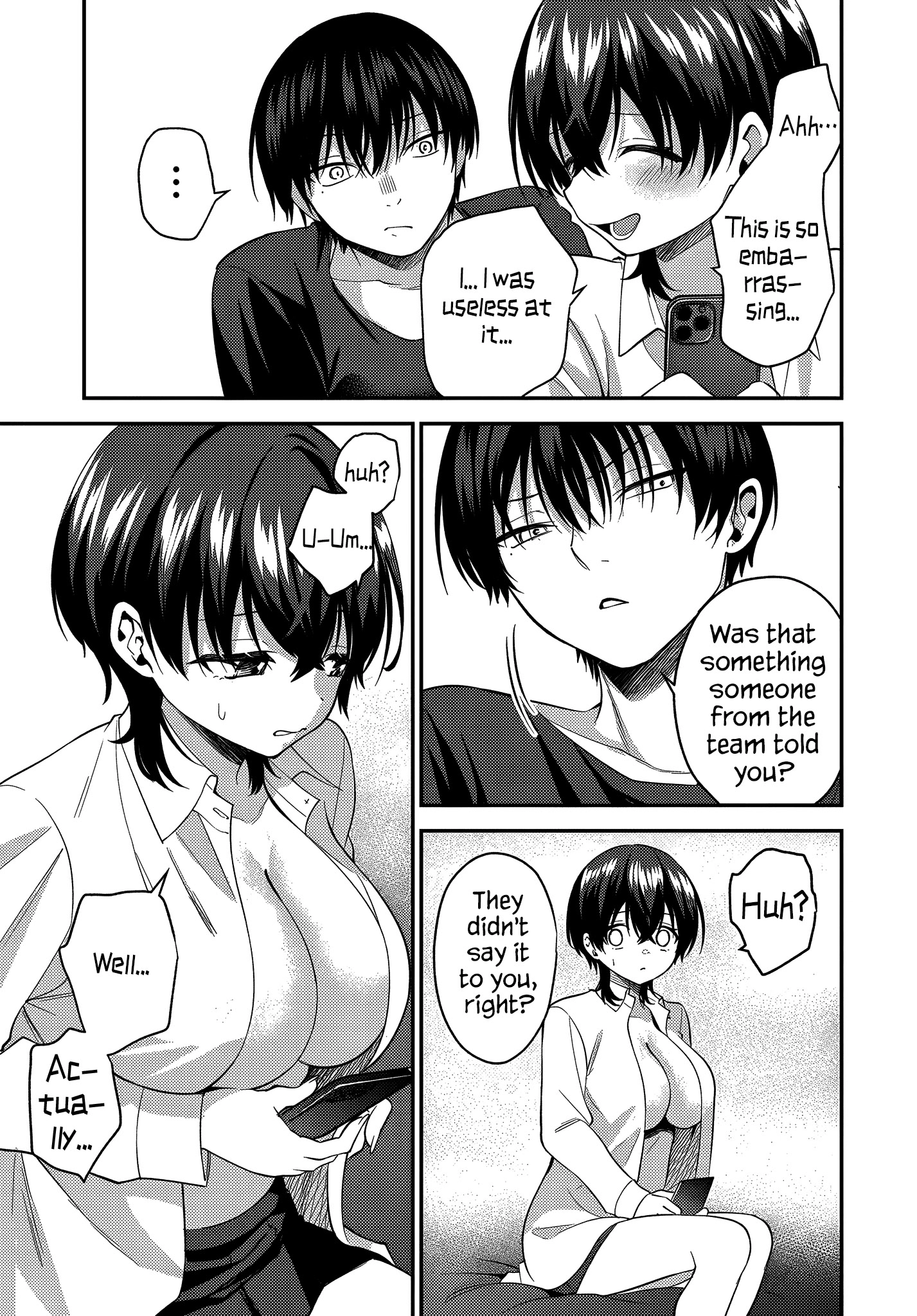 Teisou gyakuten sekai de tanomeba yareru to uwasa no ore Chapter 6 page 11
