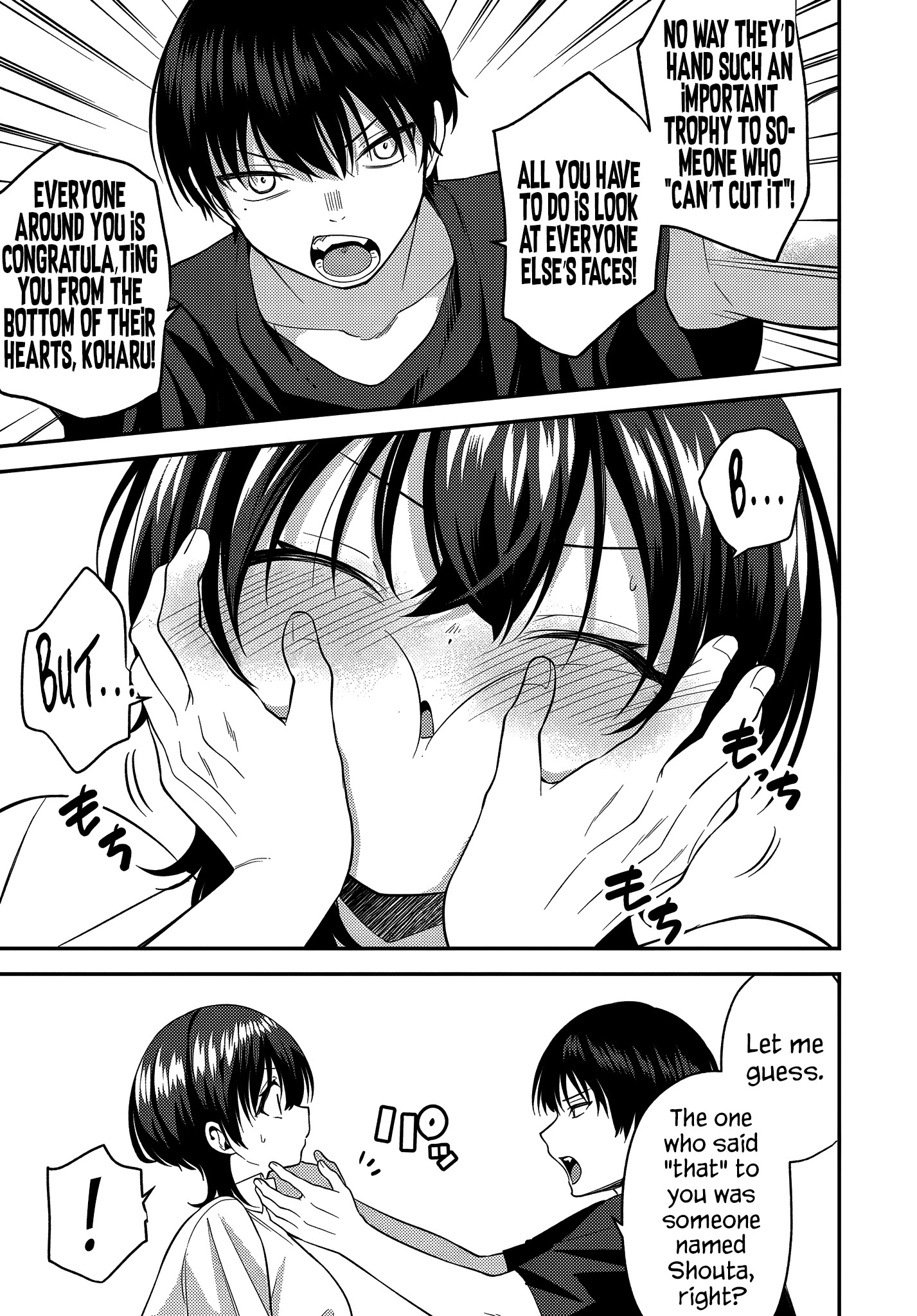Teisou gyakuten sekai de tanomeba yareru to uwasa no ore Chapter 6 page 13
