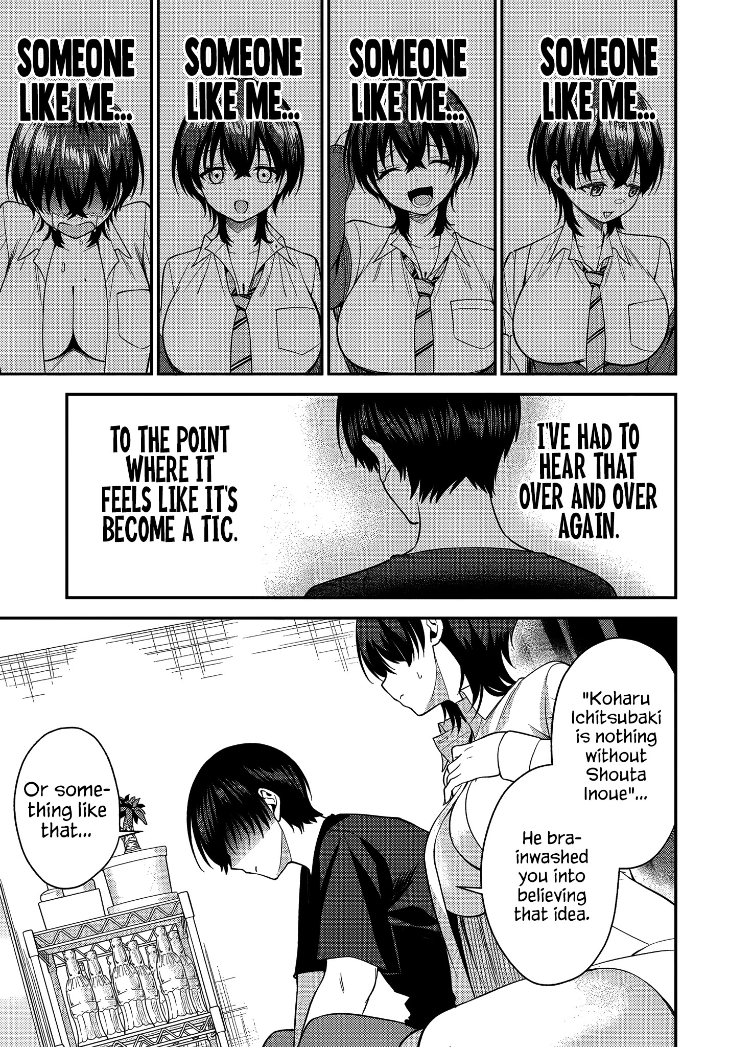 Teisou gyakuten sekai de tanomeba yareru to uwasa no ore Chapter 6 page 17