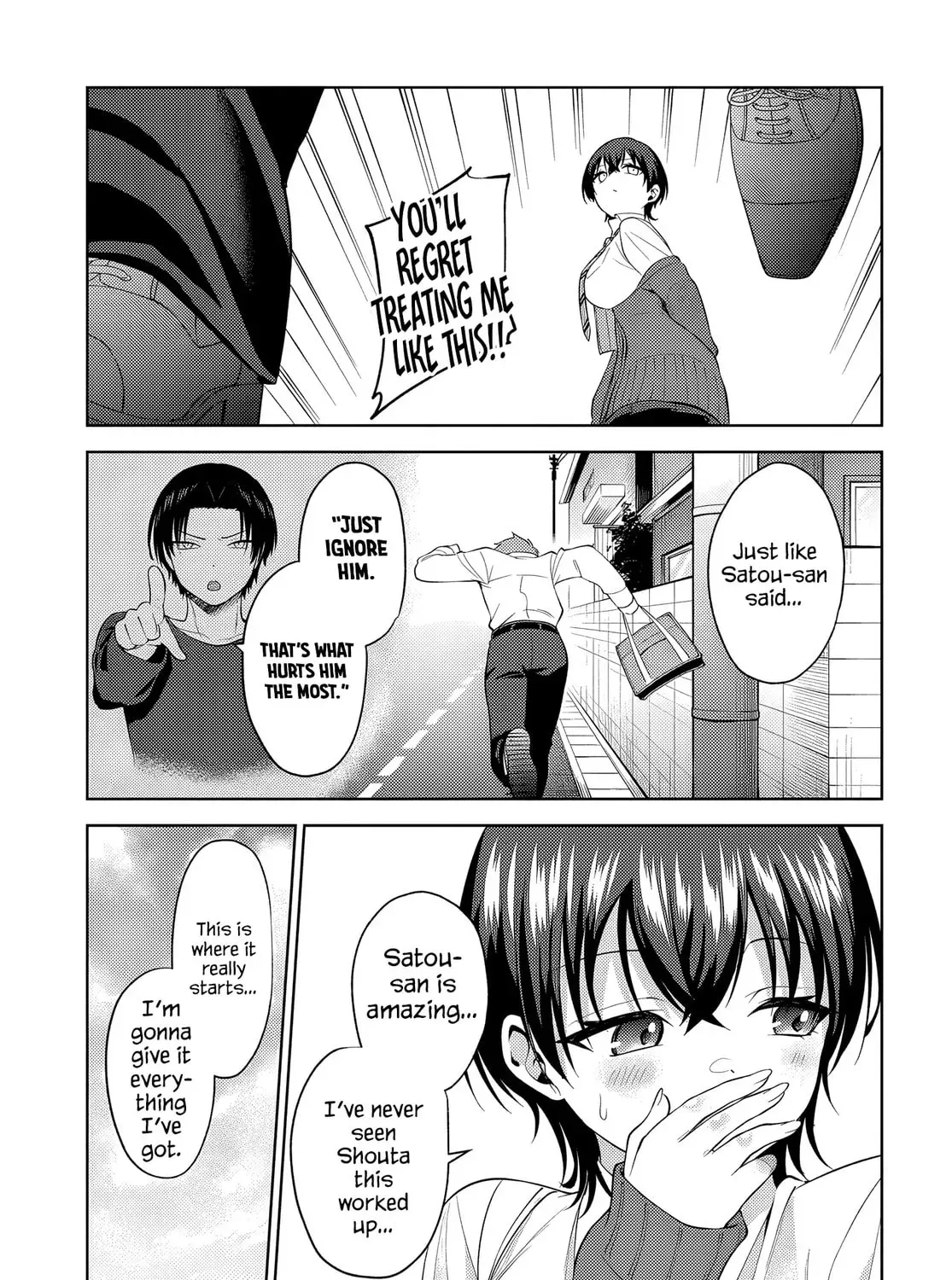 Teisou gyakuten sekai de tanomeba yareru to uwasa no ore Chapter 7.1 page 14