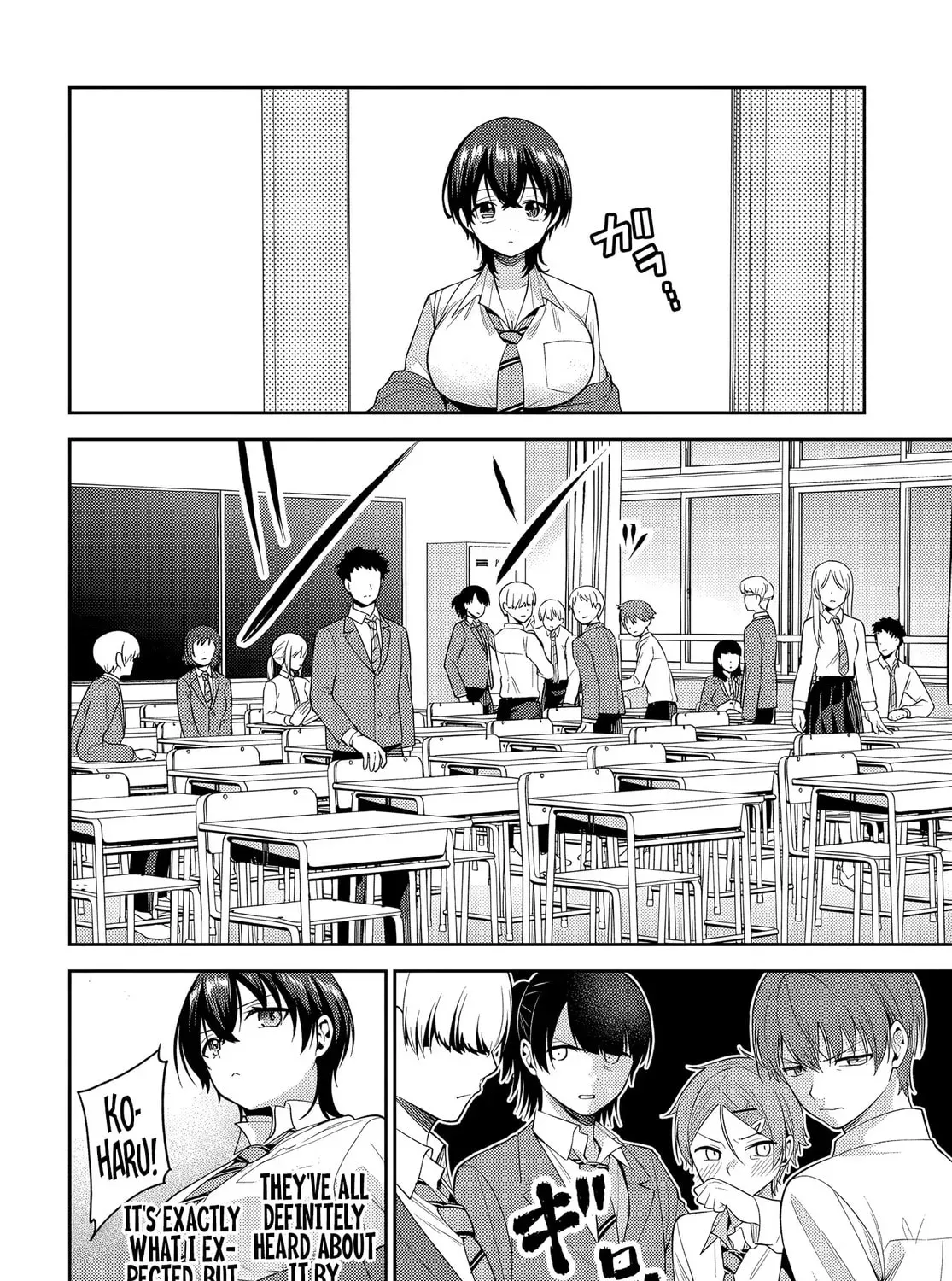 Teisou gyakuten sekai de tanomeba yareru to uwasa no ore Chapter 7.1 page 16