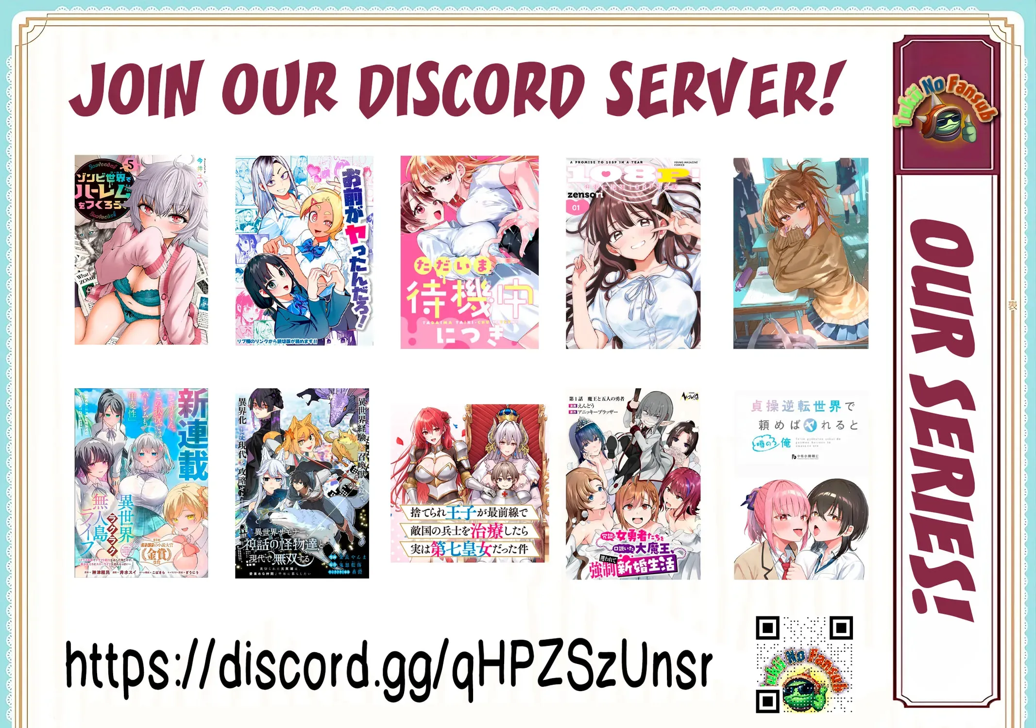 Teisou gyakuten sekai de tanomeba yareru to uwasa no ore Chapter 7.1 page 27
