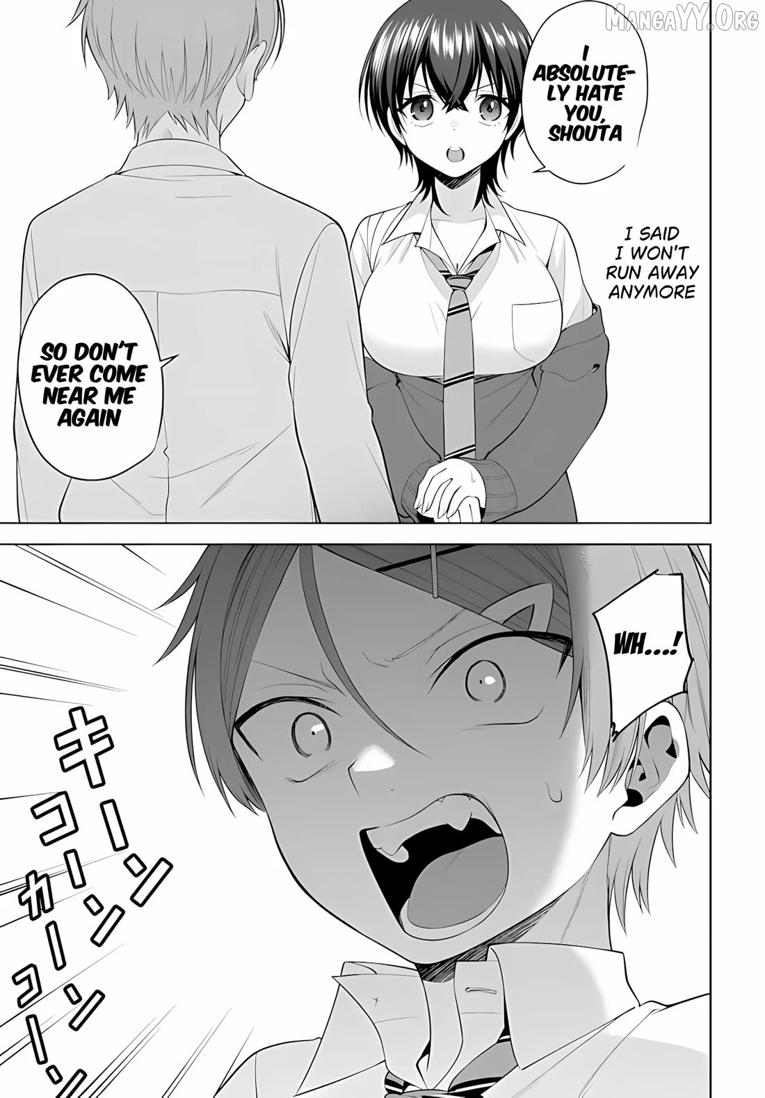Teisou gyakuten sekai de tanomeba yareru to uwasa no ore Chapter 7.2 page 3