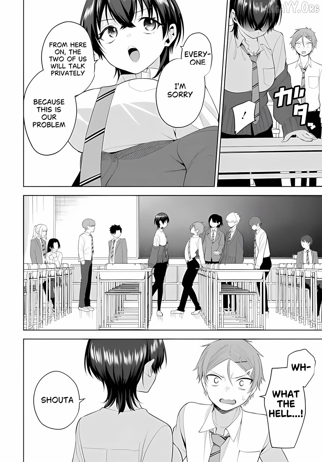 Teisou gyakuten sekai de tanomeba yareru to uwasa no ore Chapter 7.2 page 10