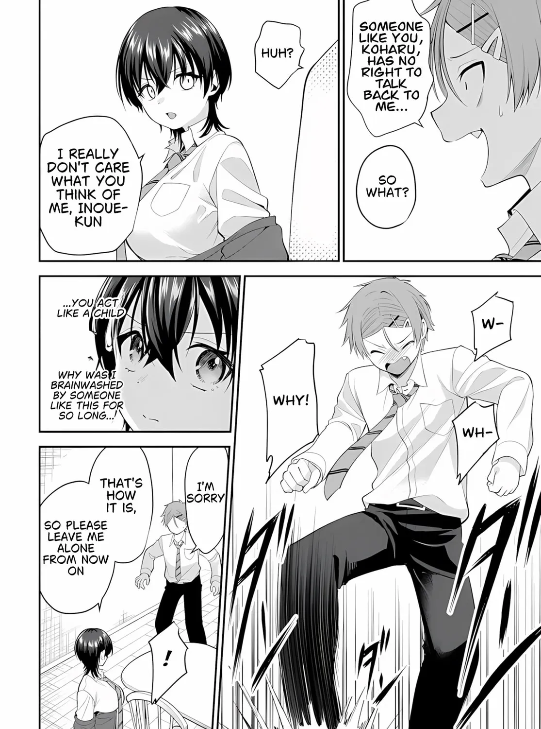 Teisou gyakuten sekai de tanomeba yareru to uwasa no ore Chapter 8 page 20