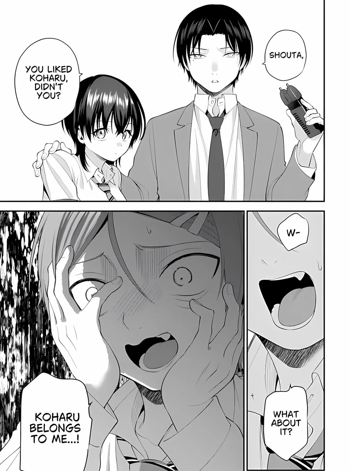 Teisou gyakuten sekai de tanomeba yareru to uwasa no ore Chapter 8 page 34