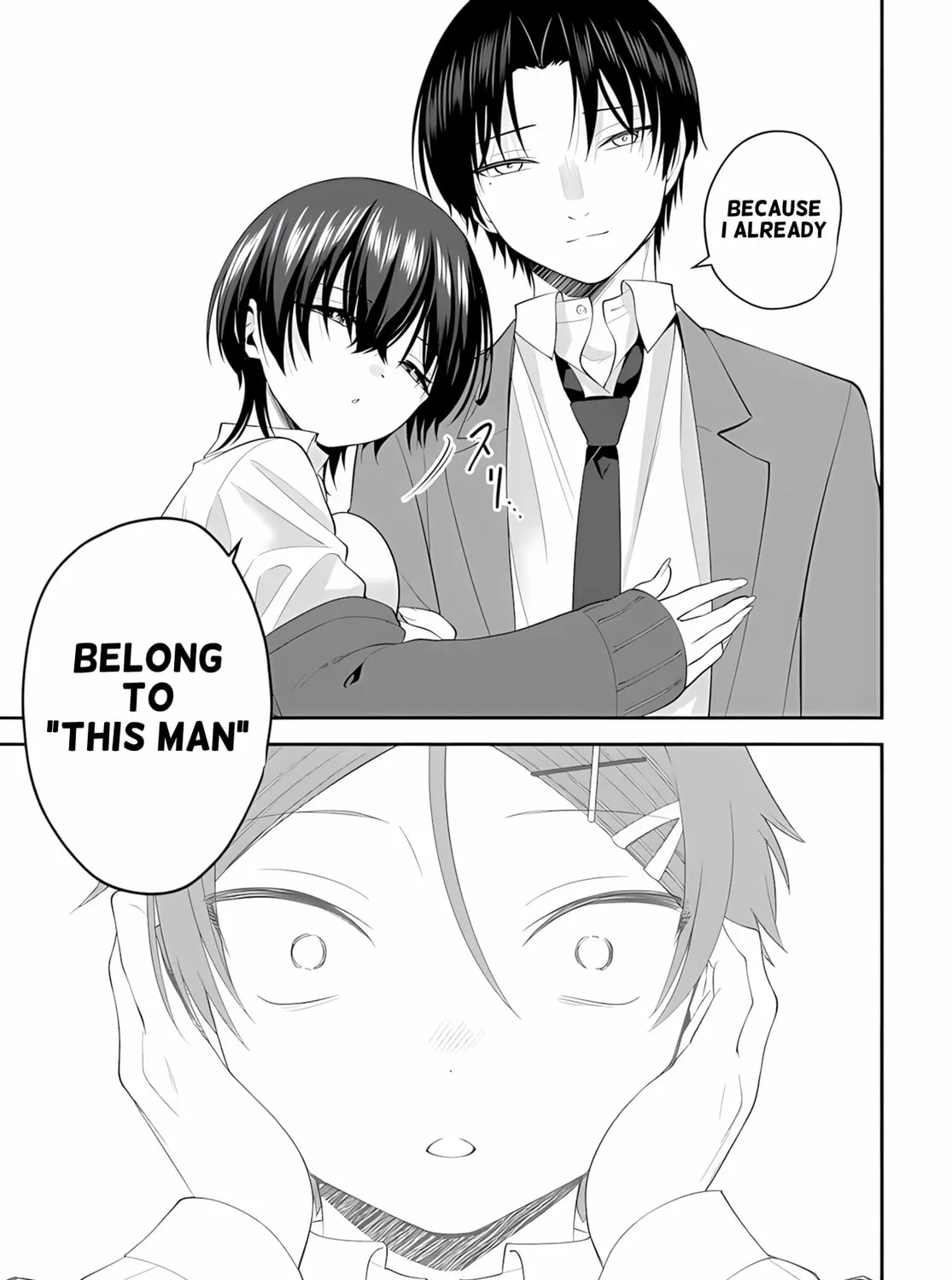 Teisou gyakuten sekai de tanomeba yareru to uwasa no ore Chapter 8 page 46