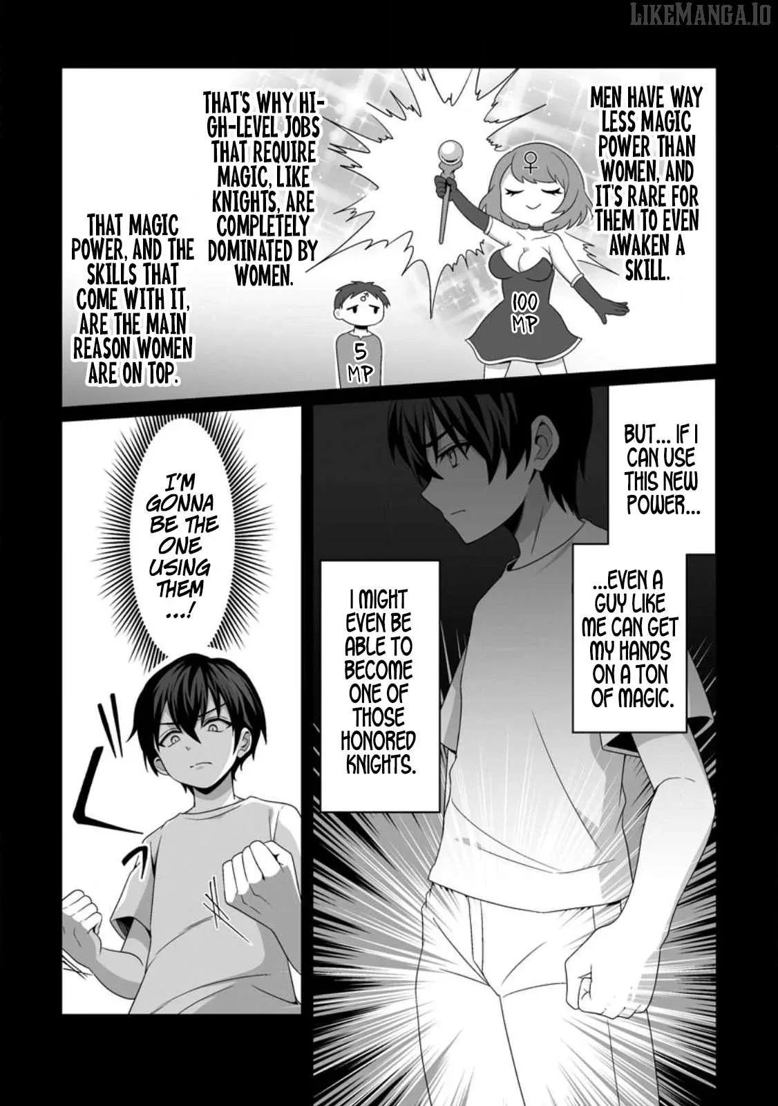 Teisou Gyakuten Sekai De Yuiitsu No Otoko Kishi No Ore, Onna Kishi Gakuen Ni Nyuugaku Shitara Nazeka Eiyou Atsukai Sareta ~Zetsurin Skill De Harem Musou~ Chapter 1 page 5