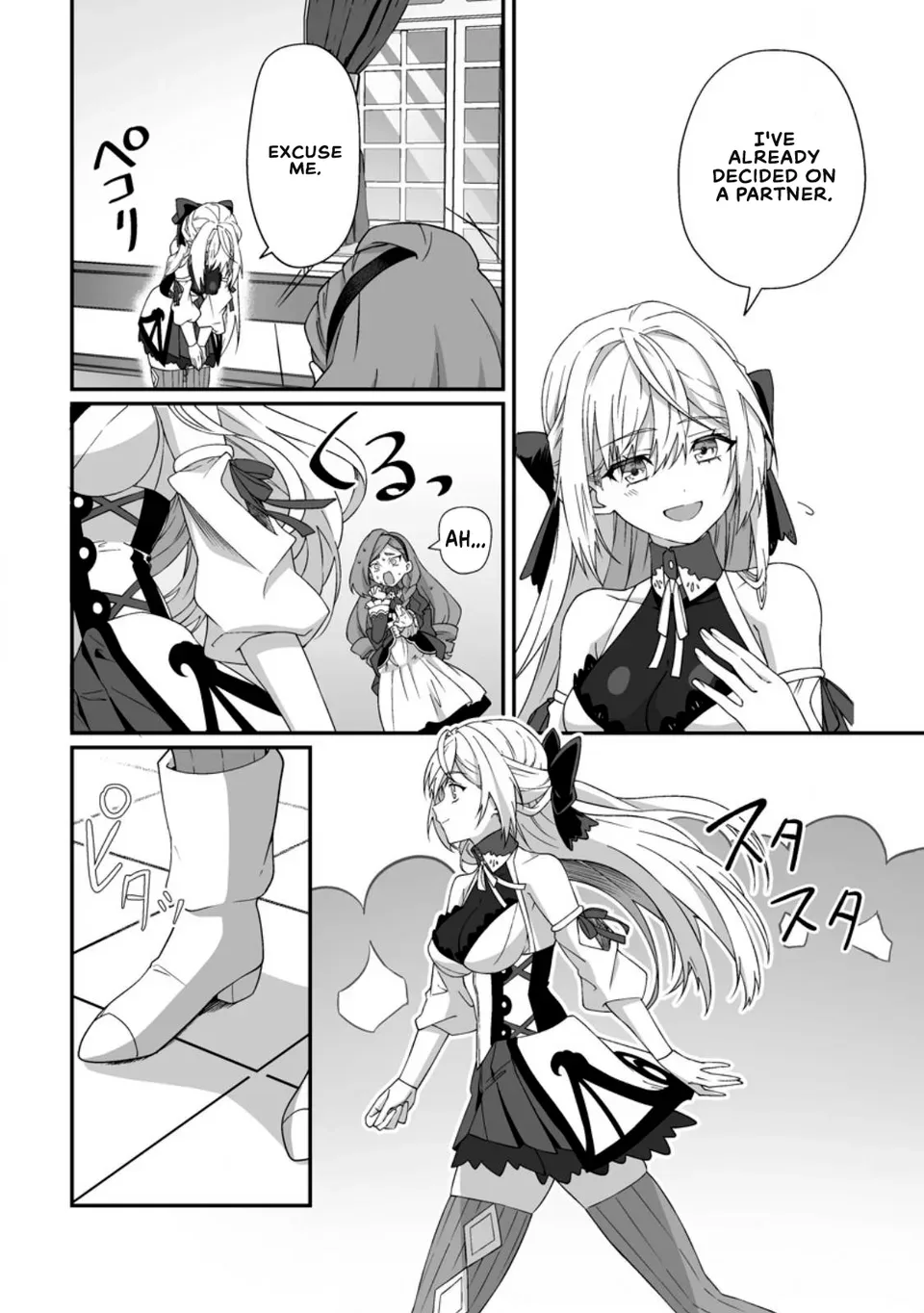 Teisou Gyakuten Sekai De Yuiitsu No Otoko Kishi No Ore, Onna Kishi Gakuen Ni Nyuugaku Shitara Nazeka Eiyou Atsukai Sareta ~Zetsurin Skill De Harem Musou~ Chapter 11.2 page 3