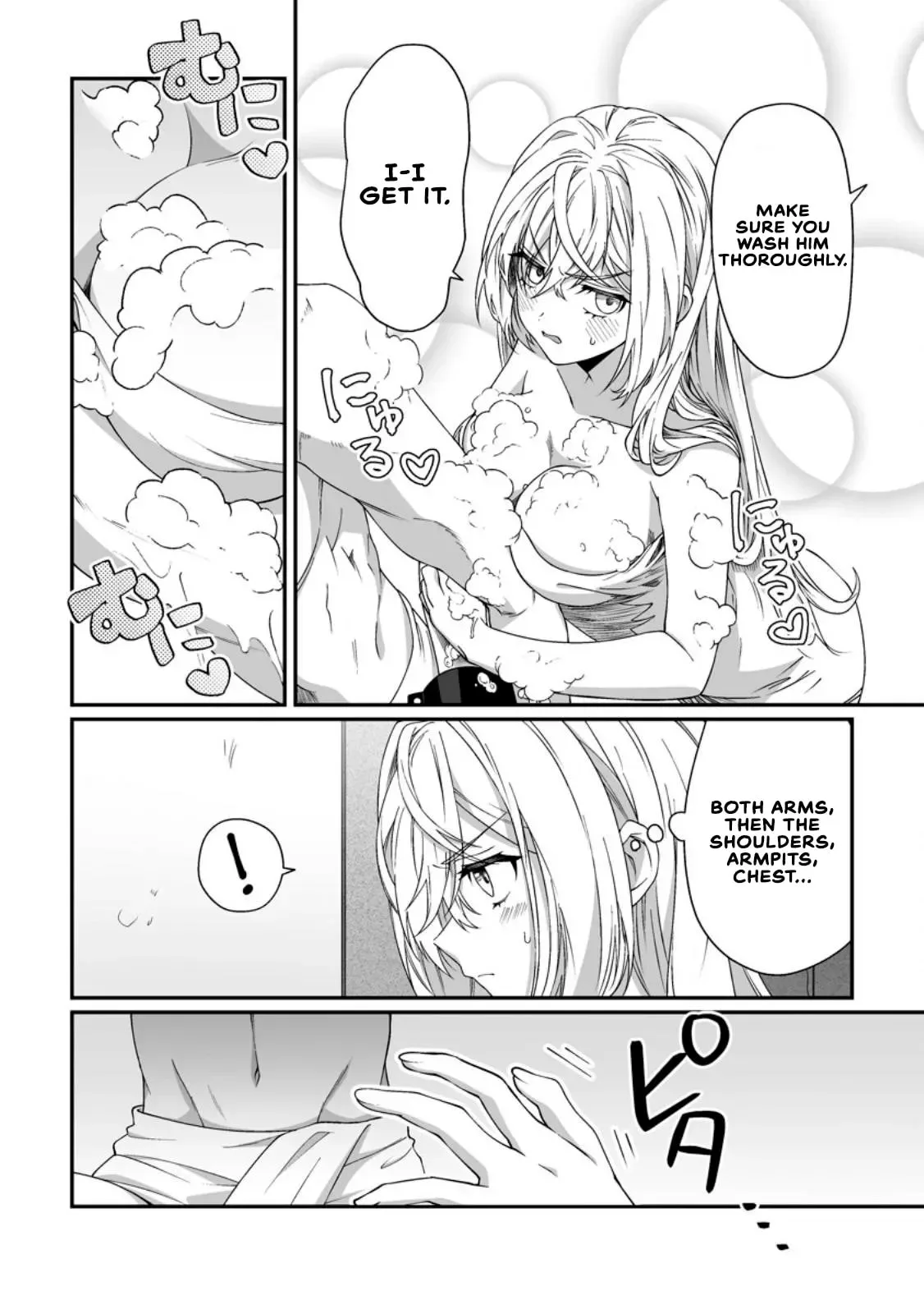 Teisou Gyakuten Sekai De Yuiitsu No Otoko Kishi No Ore, Onna Kishi Gakuen Ni Nyuugaku Shitara Nazeka Eiyou Atsukai Sareta ~Zetsurin Skill De Harem Musou~ Chapter 12.2 page 8