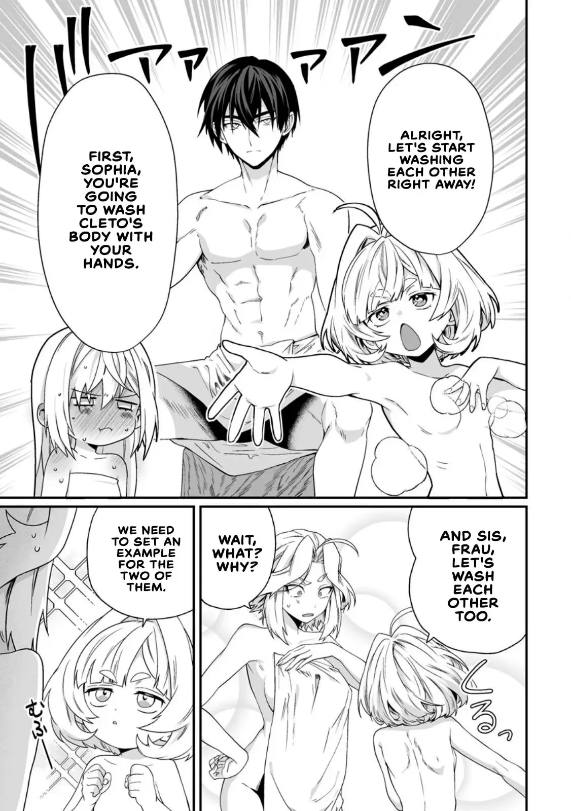 Teisou Gyakuten Sekai De Yuiitsu No Otoko Kishi No Ore, Onna Kishi Gakuen Ni Nyuugaku Shitara Nazeka Eiyou Atsukai Sareta ~Zetsurin Skill De Harem Musou~ Chapter 12.2 page 5