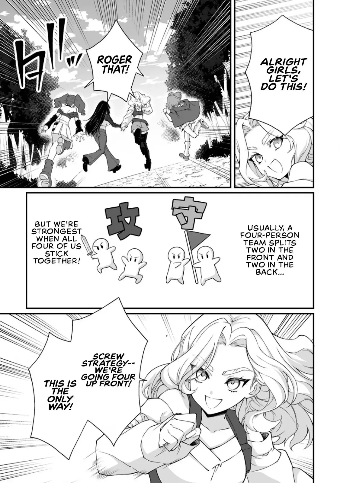 Teisou Gyakuten Sekai De Yuiitsu No Otoko Kishi No Ore, Onna Kishi Gakuen Ni Nyuugaku Shitara Nazeka Eiyou Atsukai Sareta ~Zetsurin Skill De Harem Musou~ Chapter 13 page 9