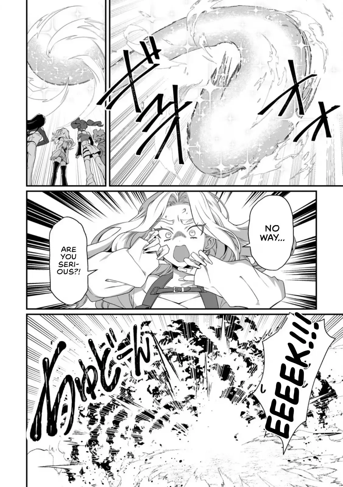 Teisou Gyakuten Sekai De Yuiitsu No Otoko Kishi No Ore, Onna Kishi Gakuen Ni Nyuugaku Shitara Nazeka Eiyou Atsukai Sareta ~Zetsurin Skill De Harem Musou~ Chapter 13 page 22