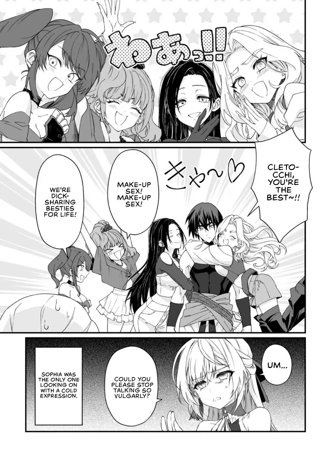 Teisou Gyakuten Sekai De Yuiitsu No Otoko Kishi No Ore, Onna Kishi Gakuen Ni Nyuugaku Shitara Nazeka Eiyou Atsukai Sareta ~Zetsurin Skill De Harem Musou~ Chapter 13 page 25