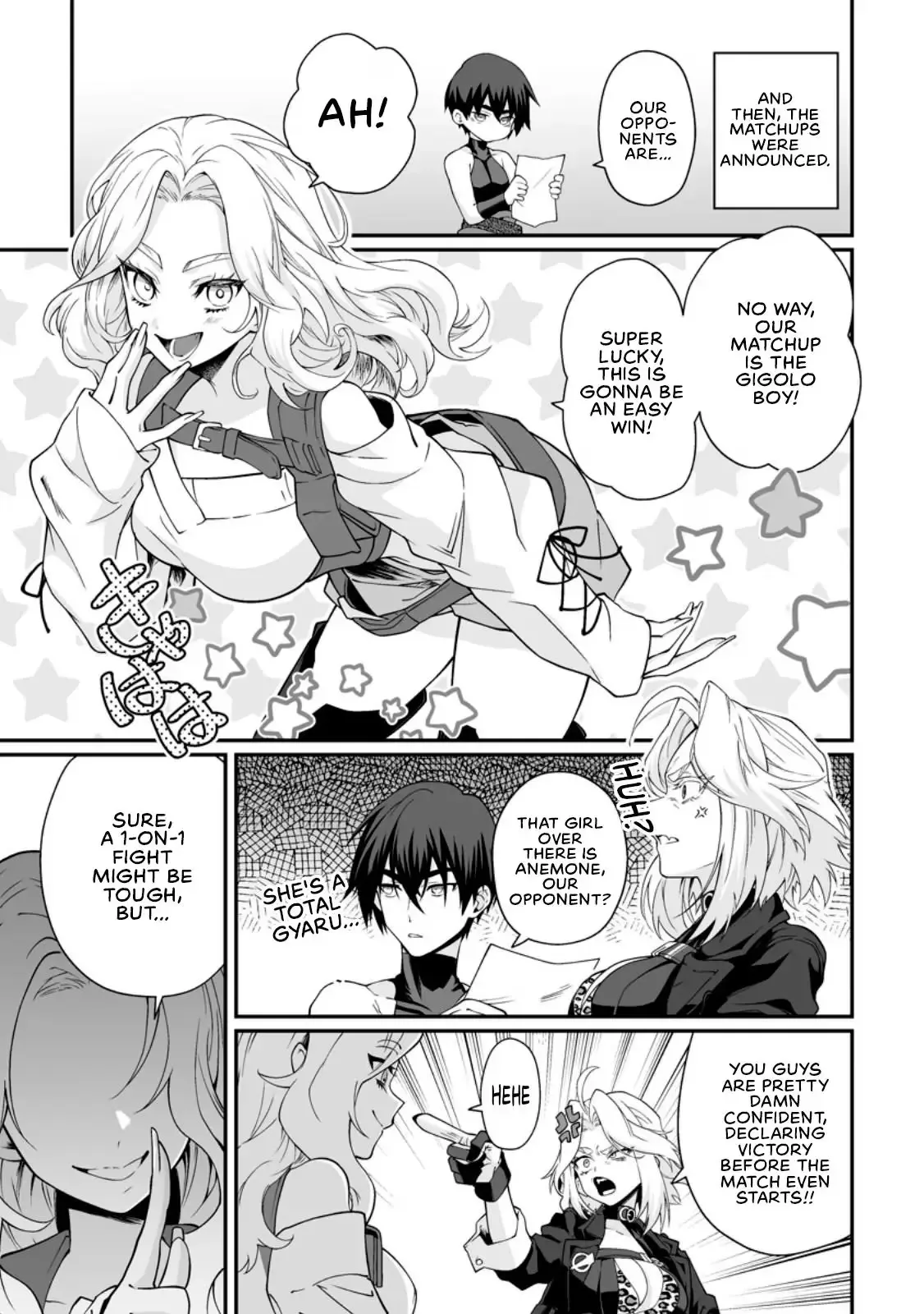 Teisou Gyakuten Sekai De Yuiitsu No Otoko Kishi No Ore, Onna Kishi Gakuen Ni Nyuugaku Shitara Nazeka Eiyou Atsukai Sareta ~Zetsurin Skill De Harem Musou~ Chapter 13 page 5