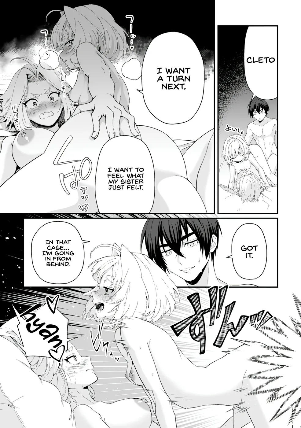 Teisou Gyakuten Sekai De Yuiitsu No Otoko Kishi No Ore, Onna Kishi Gakuen Ni Nyuugaku Shitara Nazeka Eiyou Atsukai Sareta ~Zetsurin Skill De Harem Musou~ Chapter 6.3 page 6