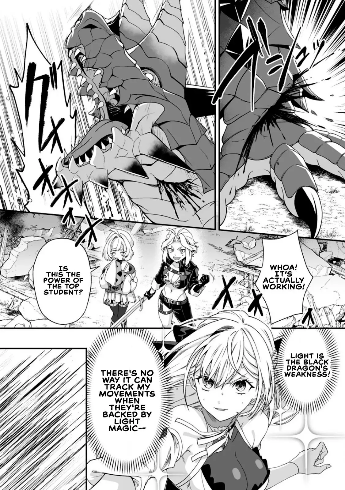 Teisou Gyakuten Sekai De Yuiitsu No Otoko Kishi No Ore, Onna Kishi Gakuen Ni Nyuugaku Shitara Nazeka Eiyou Atsukai Sareta ~Zetsurin Skill De Harem Musou~ Chapter 9.1 page 9