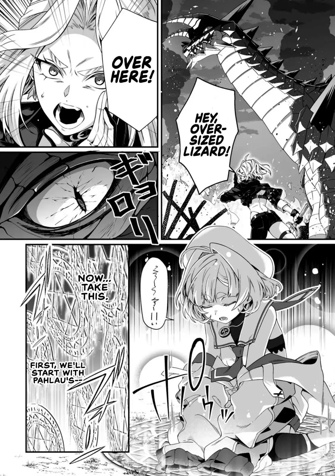 Teisou Gyakuten Sekai De Yuiitsu No Otoko Kishi No Ore, Onna Kishi Gakuen Ni Nyuugaku Shitara Nazeka Eiyou Atsukai Sareta ~Zetsurin Skill De Harem Musou~ Chapter 9.1 page 3