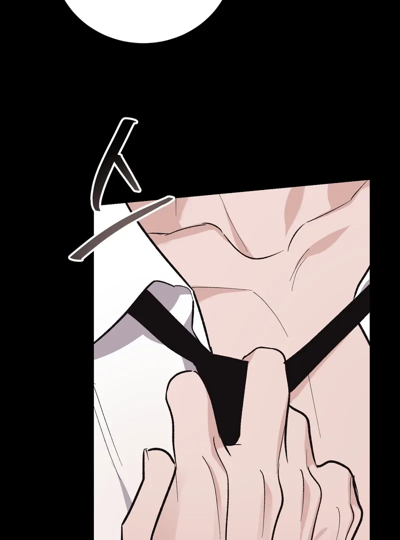 Temporary Love Alert Chapter 1 page 23