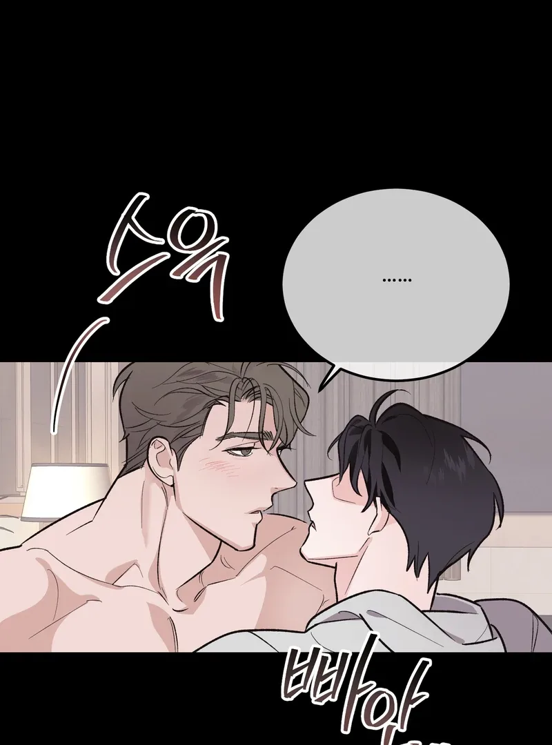 Temporary Love Alert Chapter 1 page 27