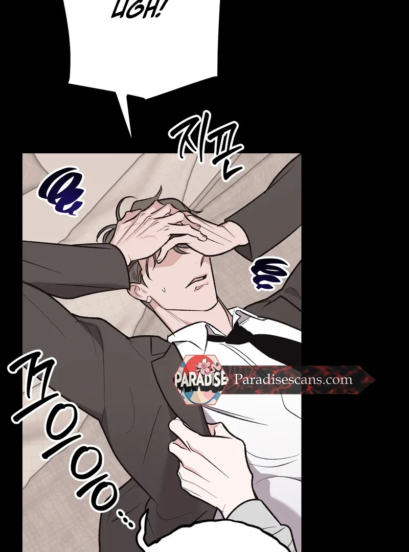 Temporary Love Alert Chapter 1 page 14
