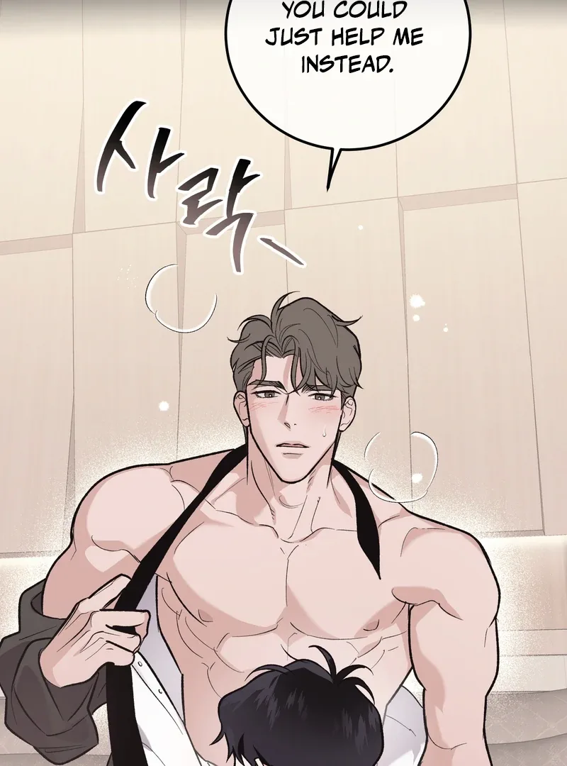 Temporary Love Alert Chapter 1 page 25