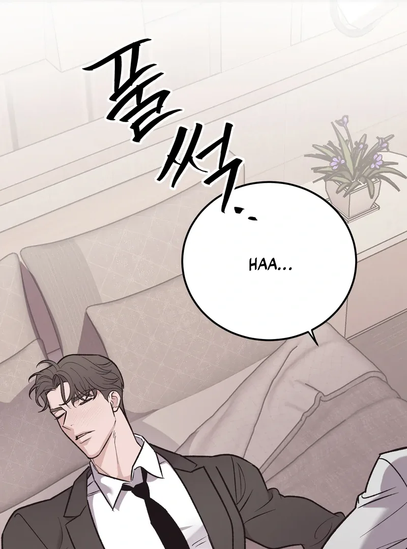 Temporary Love Alert Chapter 1 page 8