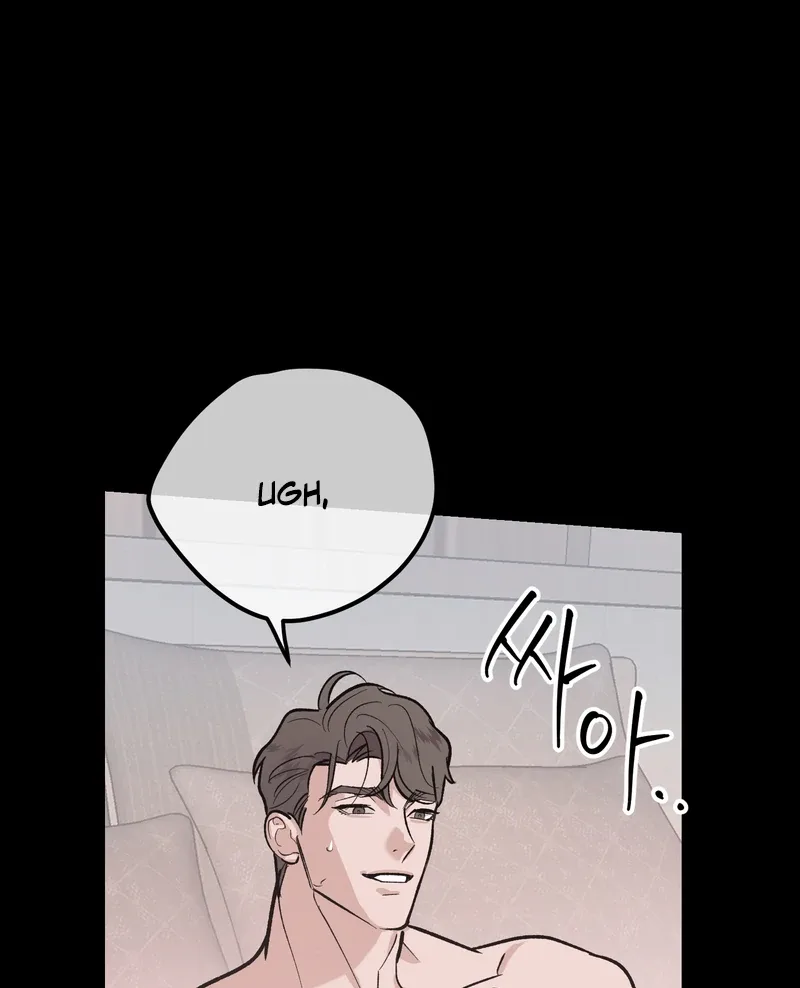 Temporary Love Alert Chapter 1 page 46