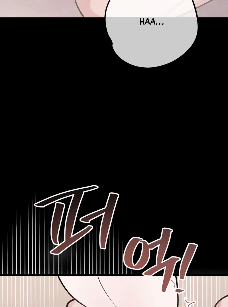 Temporary Love Alert Chapter 1 page 51
