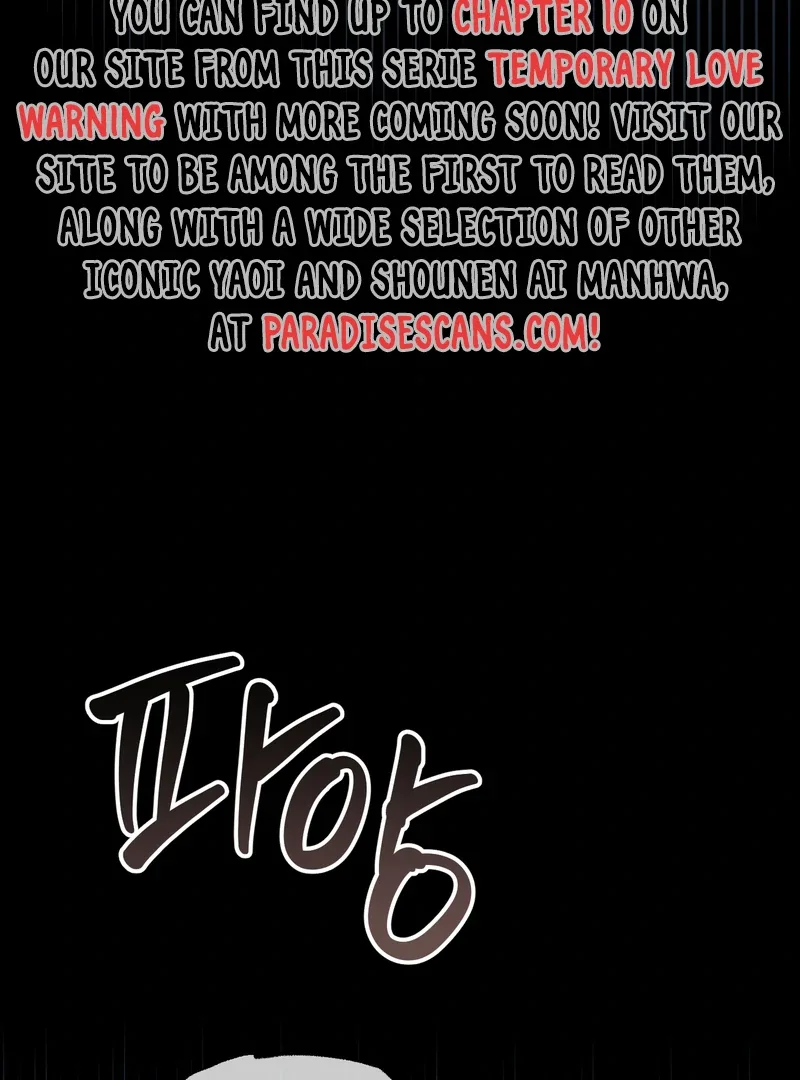 Temporary Love Alert Chapter 1 page 53