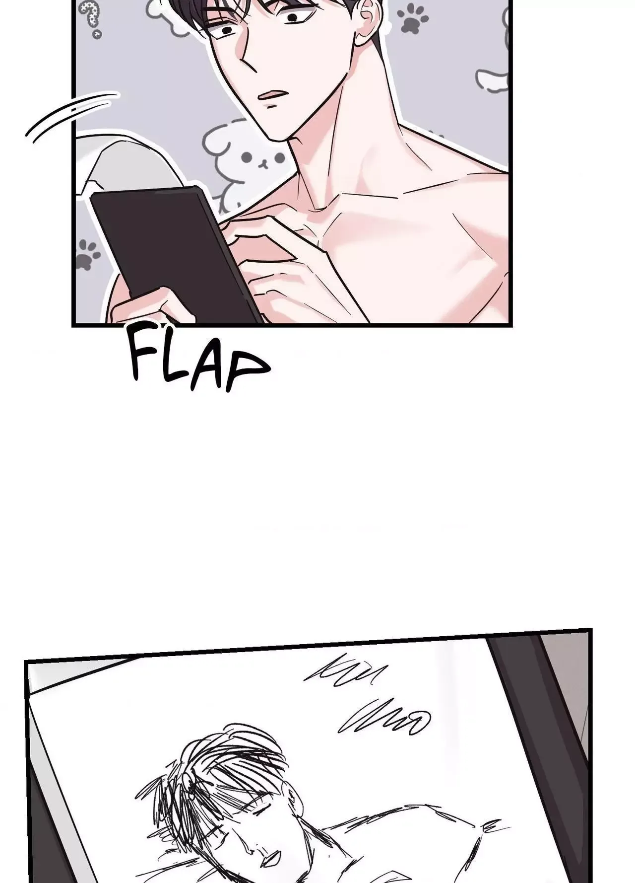 Temporary Love Alert Chapter 12 page 4