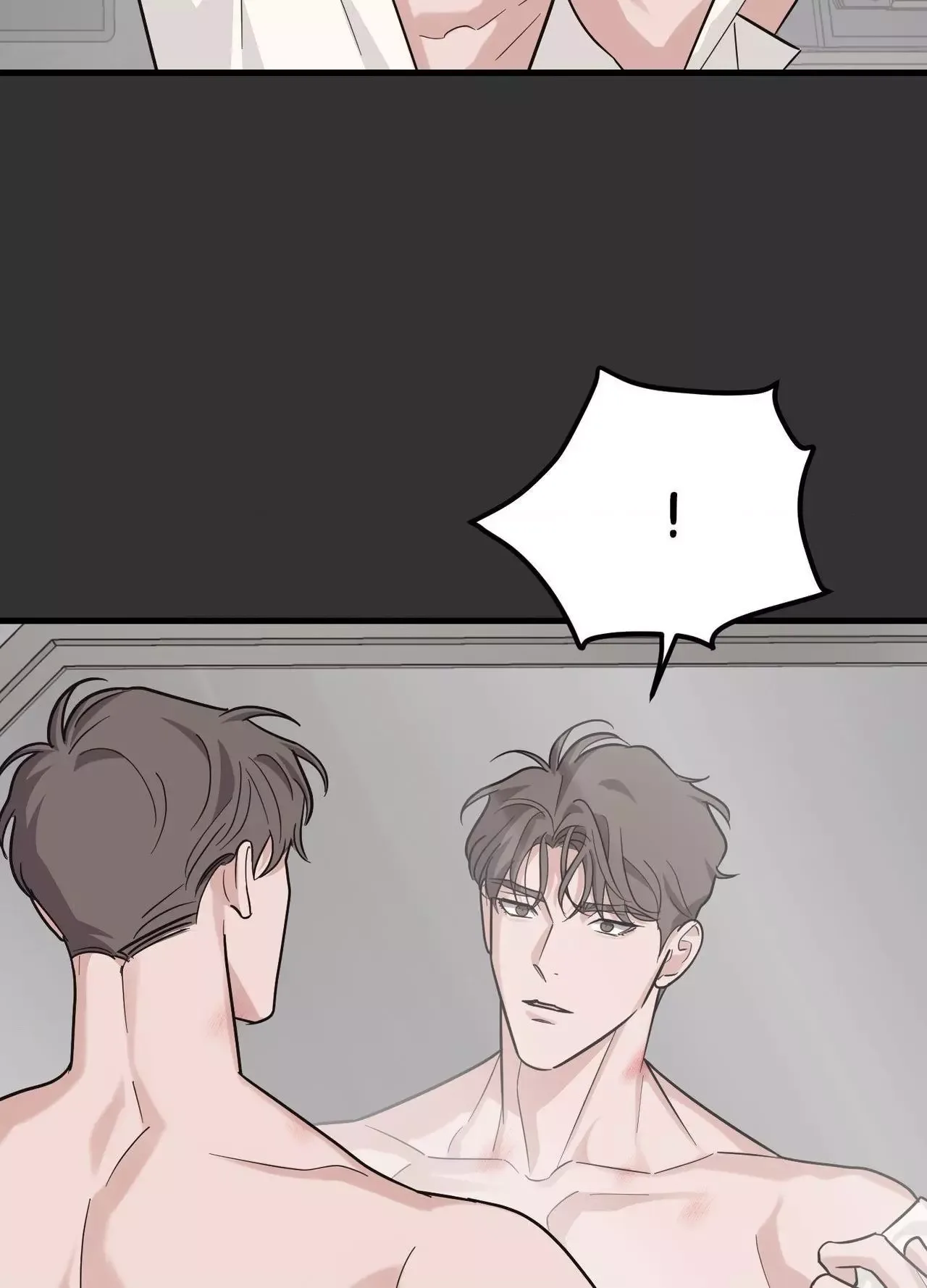 Temporary Love Alert Chapter 12 page 16