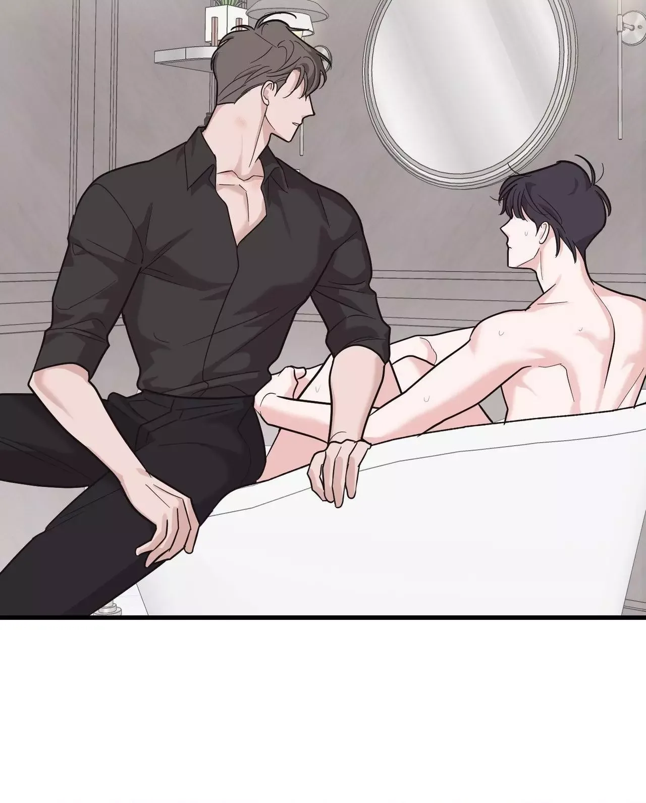 Temporary Love Alert Chapter 12 page 33