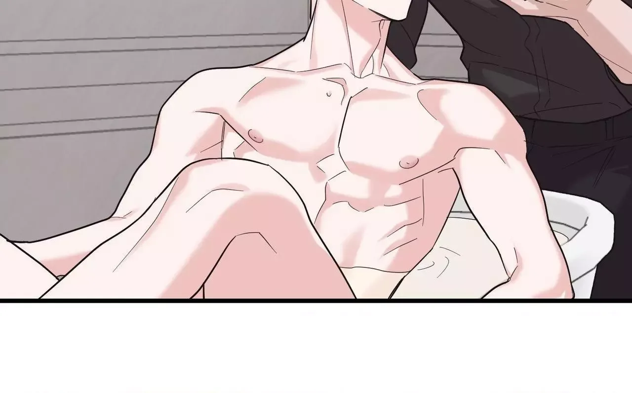 Temporary Love Alert Chapter 12 page 42