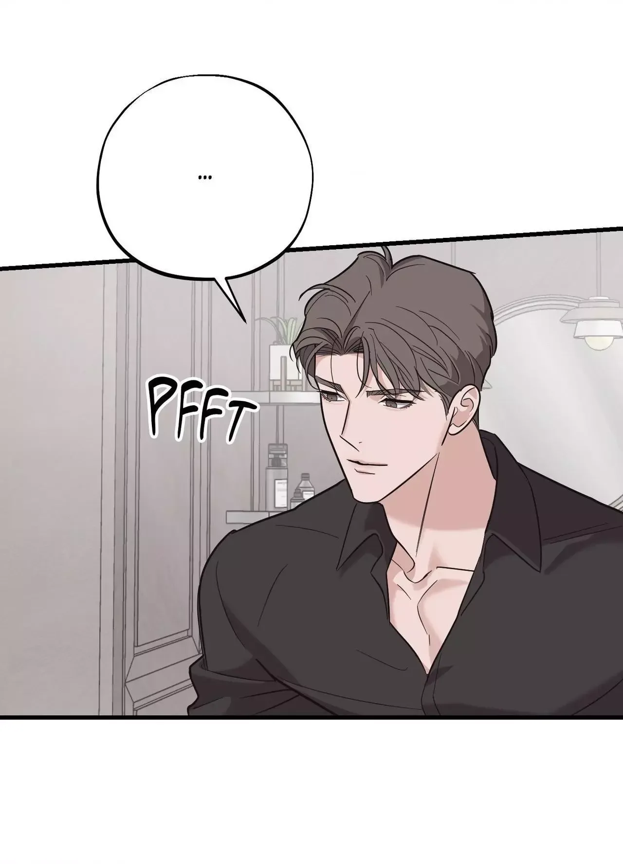 Temporary Love Alert Chapter 12 page 58