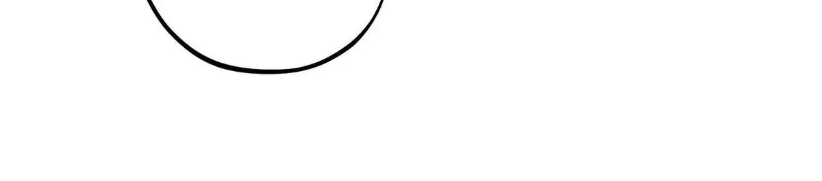Temporary Love Alert Chapter 13 page 45