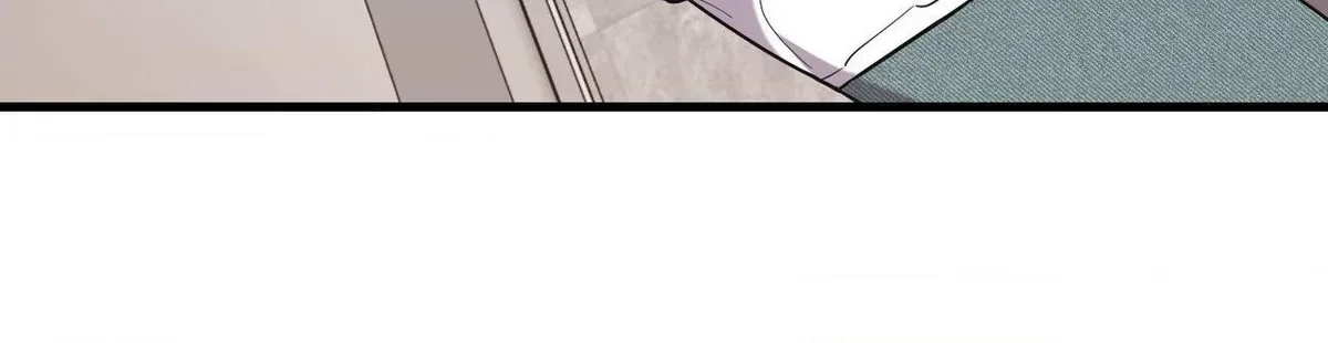 Temporary Love Alert Chapter 13 page 55