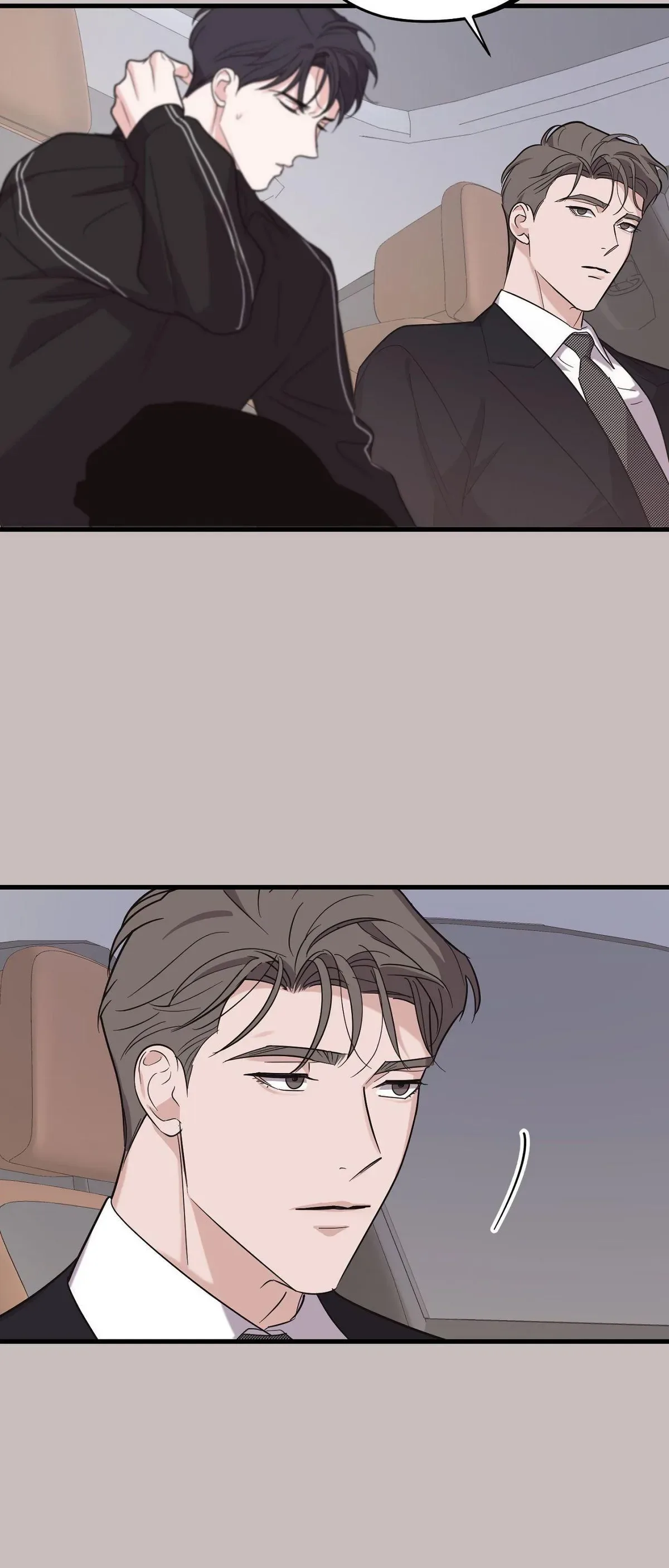 Temporary Love Alert Chapter 16 page 19